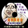 6Ͽ۵55